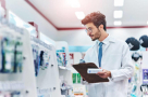 Tareeq Al Jazeerah Pharmacy