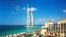 Voyage Tours