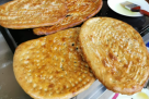 Al Khadhar Restaurant
