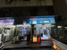 Mohammed Mutar Ghalib Trading