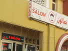 Raozan Gents Salon