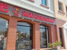 Smoky Hut Restaurant