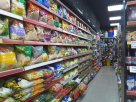 New Home Care Supermarket