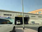 Soft Power Detergents Manufacturing L.l.c