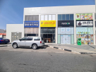 Arrow Flex Heavy Duty Equipment Repairing And Maintenance