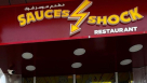 Sauces Shock Restaurant