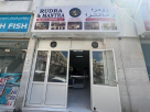 Rudra & Mantra Technical Services