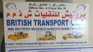 British Transport