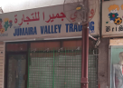 Jumaira Valley Trading