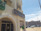 Bastaki International Transport