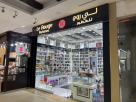 Le Rouge Perfumes