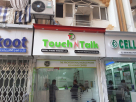Touch N Talk Mobile Phone Trading