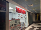Autosan Auto Spare Parts