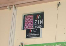 Zin Foodstuff Trading