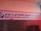Dan Elmaarifa General Trading