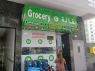 Nawabi Grocery