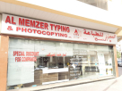 Almemzer Typing & Photocopying