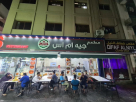 J M S Restaurant Co