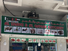 Al Shams & Al Qamar Butchery