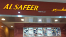 Al Safeer Restaurant