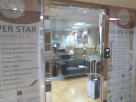 Silver Star Electronics