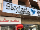 Skylark Hotel Apartments
