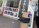 Noor Almuntaha Gents Salon