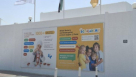 BC Academy International School