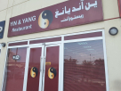 Yin & Yang Restaurant