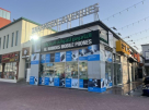 Al Namoos Mobile Phones