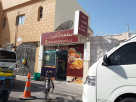 Baithak Restaurant