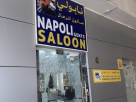 Napoli Saloon