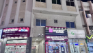 Tareeq Al Rahma Accounting And Bookkeeping