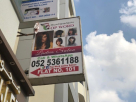 Top Word Ladies Salon
