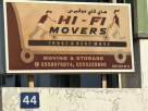 Hi Fi Movers