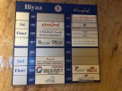 Illiya For Building Contracting