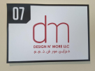 Design N" More