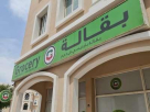 Pardesi Grocery