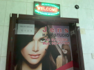 Jen"s Hair Studio