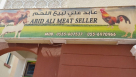 Abid Ali Meat Seller