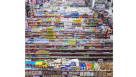 Al Ghurair Commodities