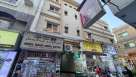 Bayt Al Ghutar Garments Trading