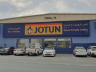 Qamar Al Huda Trading