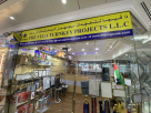 The Vega Turnkey Projects