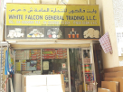 White Falcon General Trading