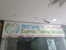 RCVA Express Typing Services