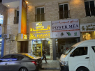 Bahr Al Hayat General Trading
