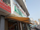 Al Qaed International General Trading