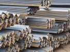 Aluex Metals Trading
