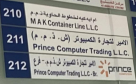 MAK Container Line